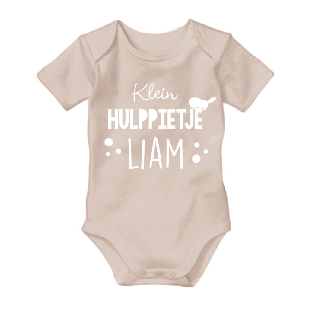 gepersonaliseerd Rompertje Hulppietje met eigen naam. Hulp pietje. Eerste sinterklaas 5 december uniek sinterklaascadeau kado sinterklaas Boefjes en bijtjes origineel kraamcadeau babyshower zwarte piet piet roetveeg roetveegpiet kinderen sinterklaas voor baby