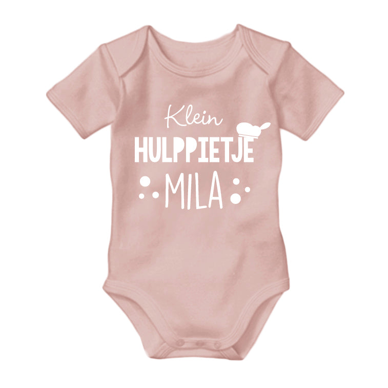gepersonaliseerd Rompertje Hulppietje met eigen naam. Hulp pietje. Eerste sinterklaas 5 december uniek sinterklaascadeau kado sinterklaas Boefjes en bijtjes origineel kraamcadeau babyshower zwarte piet piet roetveeg roetveegpiet kinderen sinterklaas voor baby